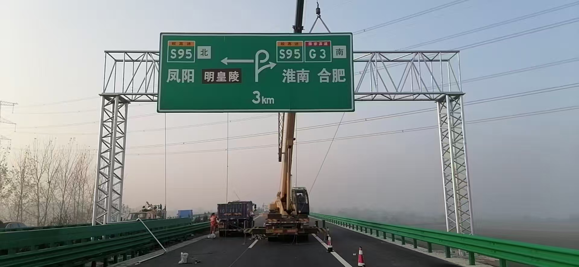 东方市标志牌桥梁限高架 - 哪里好